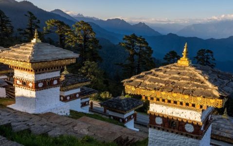 Image for Festive season in Bhutan