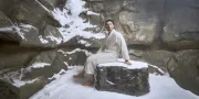 Ice room | Zulal Wellness Resort