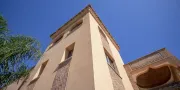 Hotel | Al Karob Yoga Boutique Hotel Hotel | Al Karob Yoga Boutique Hotel