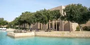Pool | Zulal Wellness Resort