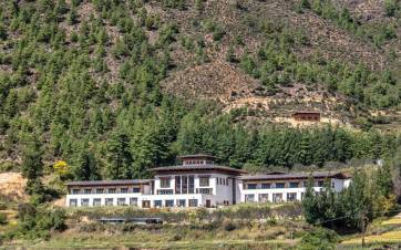 Bhutan Spirit Sanctuary | Official Sales Office Benelux